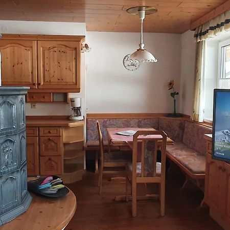 Апартаменты Buschhaeusl Фильцмос Экстерьер фото